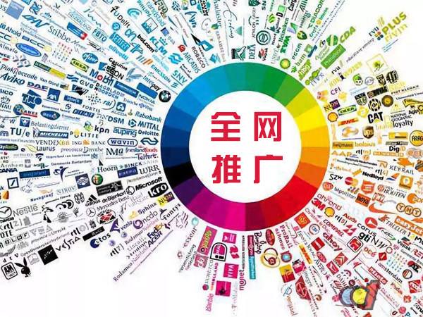 英德传统企业进行网络营销需要注意的几个基础策略